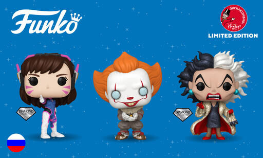 Funko shop store deals