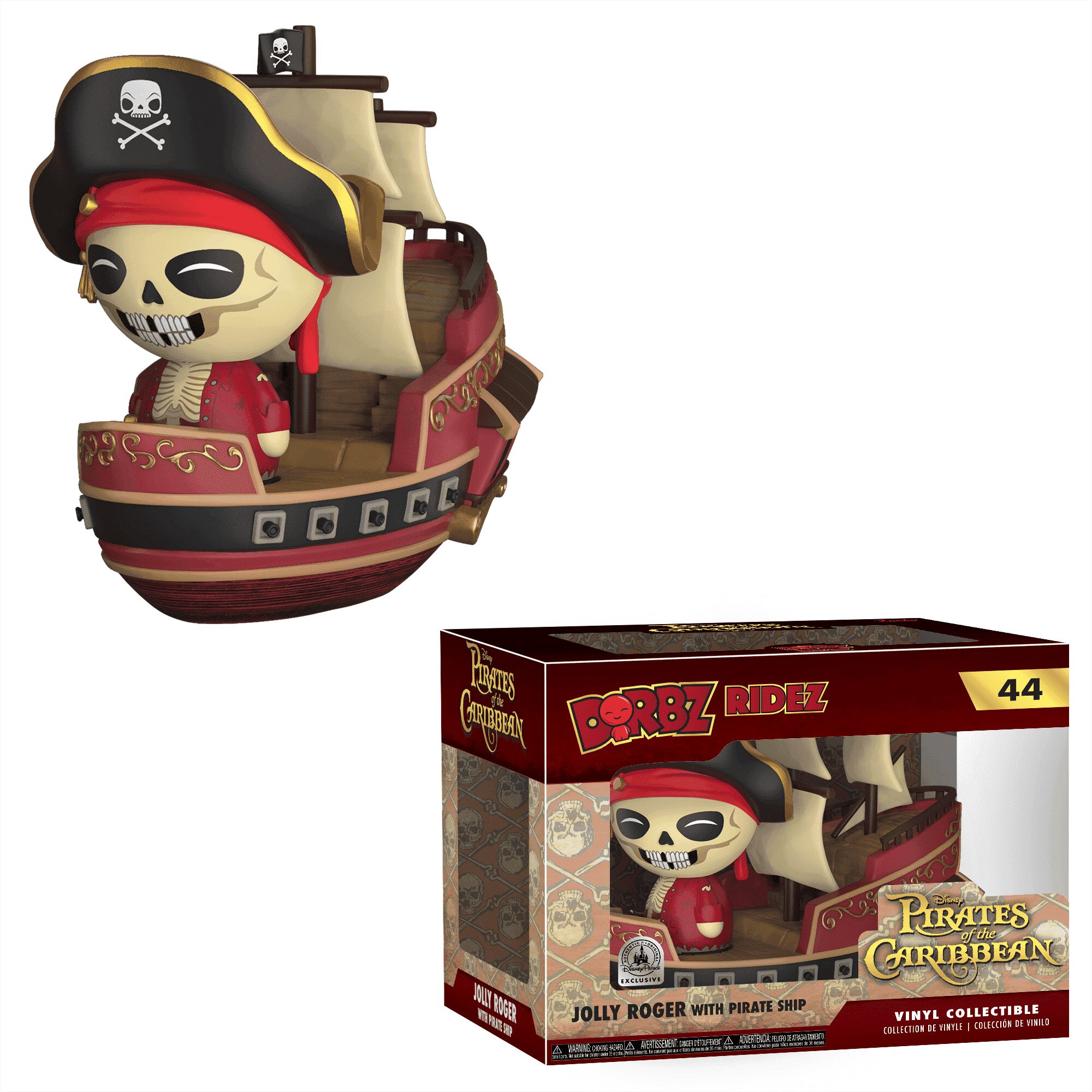 Coming Soon: Disney Theme Parks Exclusive Dorbz Ride!