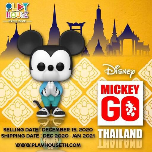 Coming Soon: Mickey Go Thailand Pop!