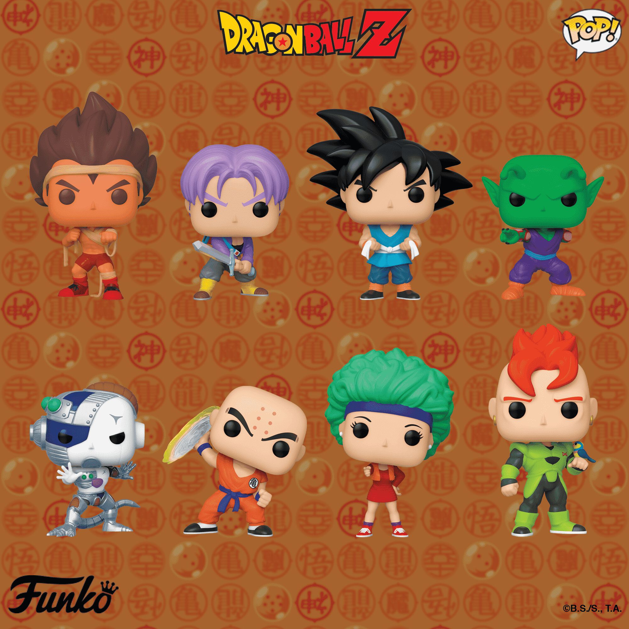 Coming Soon: Pop! Animation—Dragon Ball Z