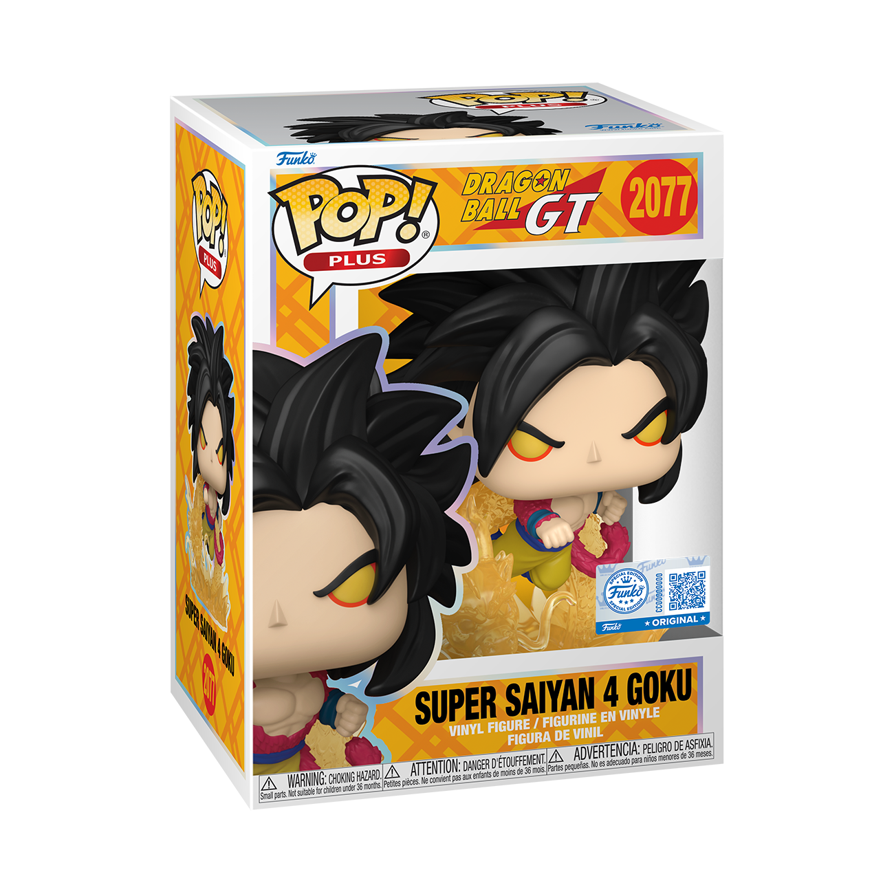 Funko POP Anime: Dragonball Z - Goku & Nimbus Action Figure [品]並行輸入