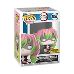 Pop! Mitsuri Kanroji (Battle Damaged), , hi-res view 2