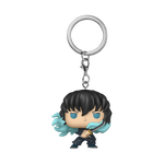Pop! Keychain Muichiro Tokito, , hi-res view 1