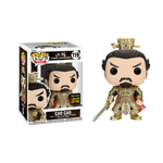 Cao Cao VYNL, , hi-res view 1