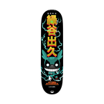 Deku (Izuku Midoriya) Skateboard Deck, , hi-res view 1
