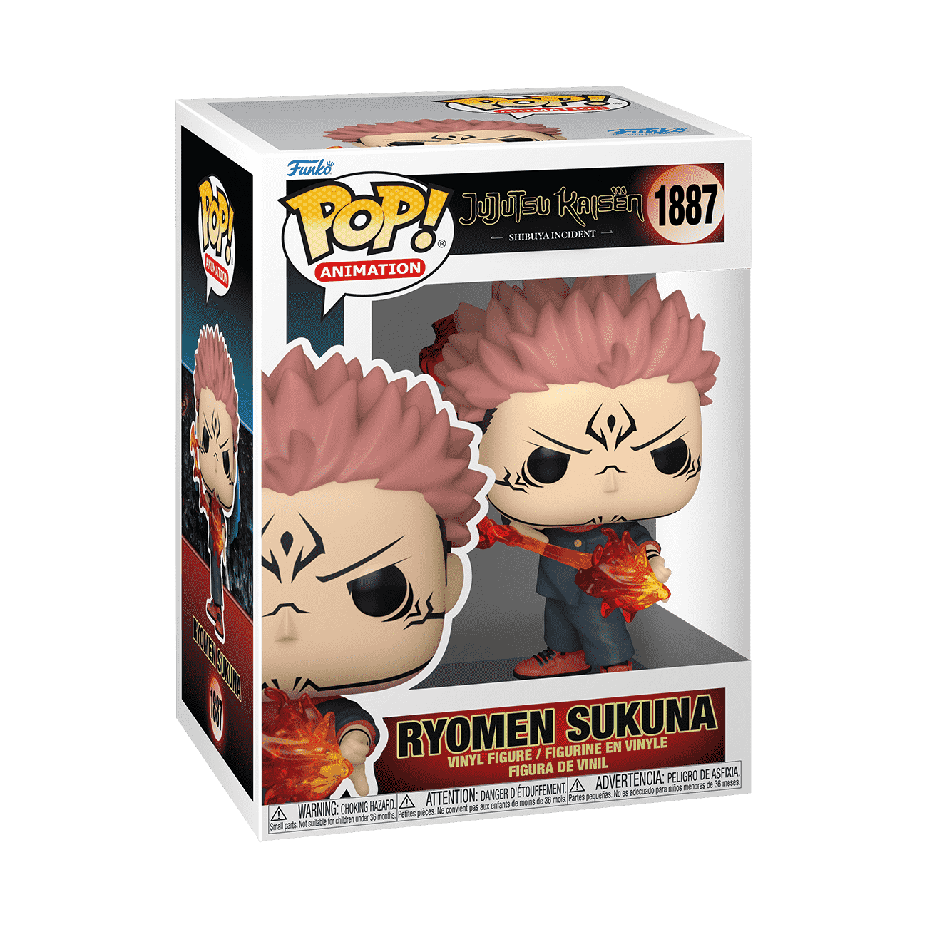 jujutsu funko pop