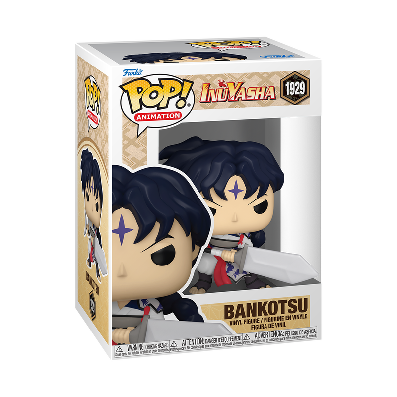 Pop! Bankotsu, , hi-res view 2