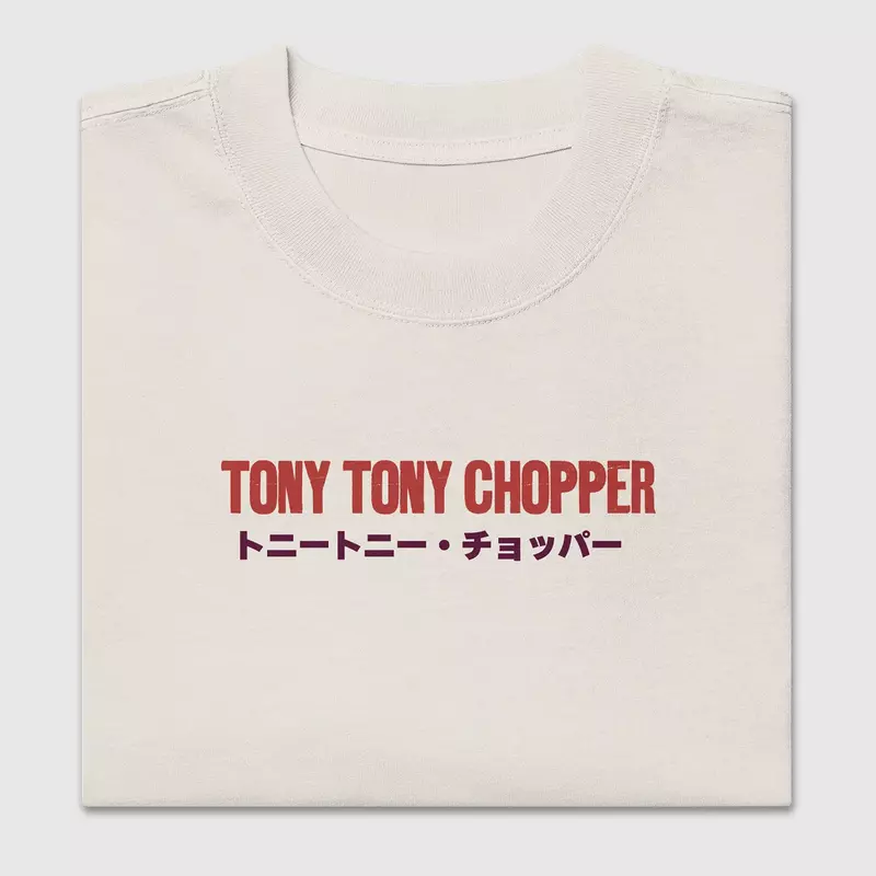 One Piece Chopper Oversized Faded Tee, , hi-res view 5