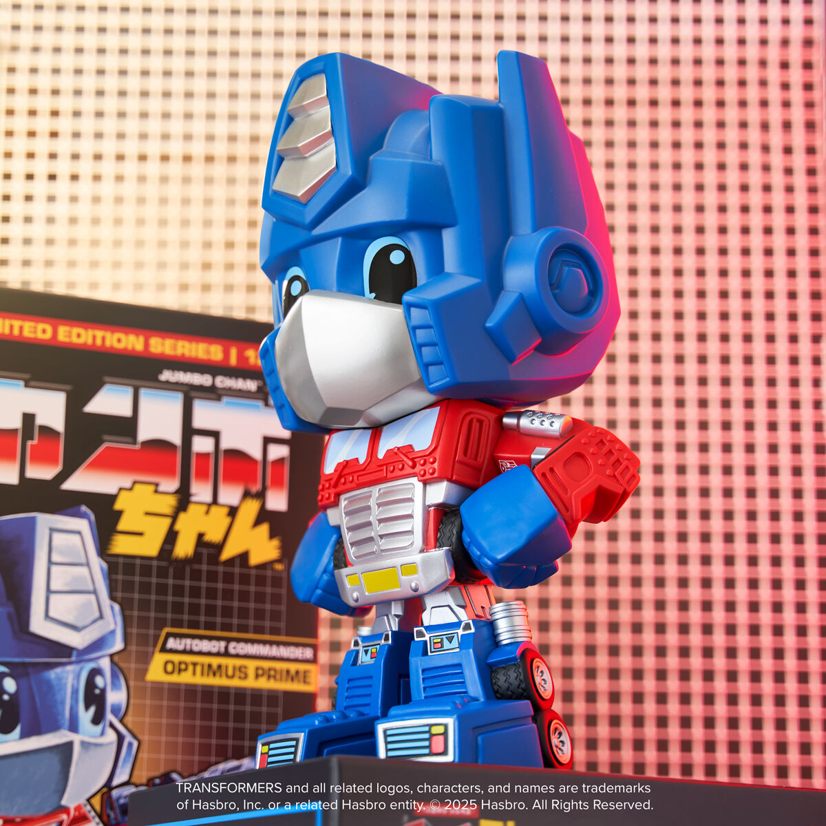 Jumbo Chan Optimus Prime 14'' Vinyl Collectible | Funko
