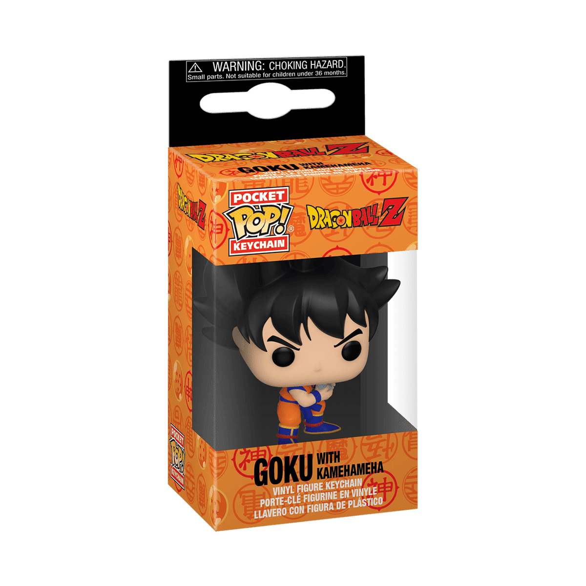 Брелок Funko Pop! Goku с Камехамеха — фото 2