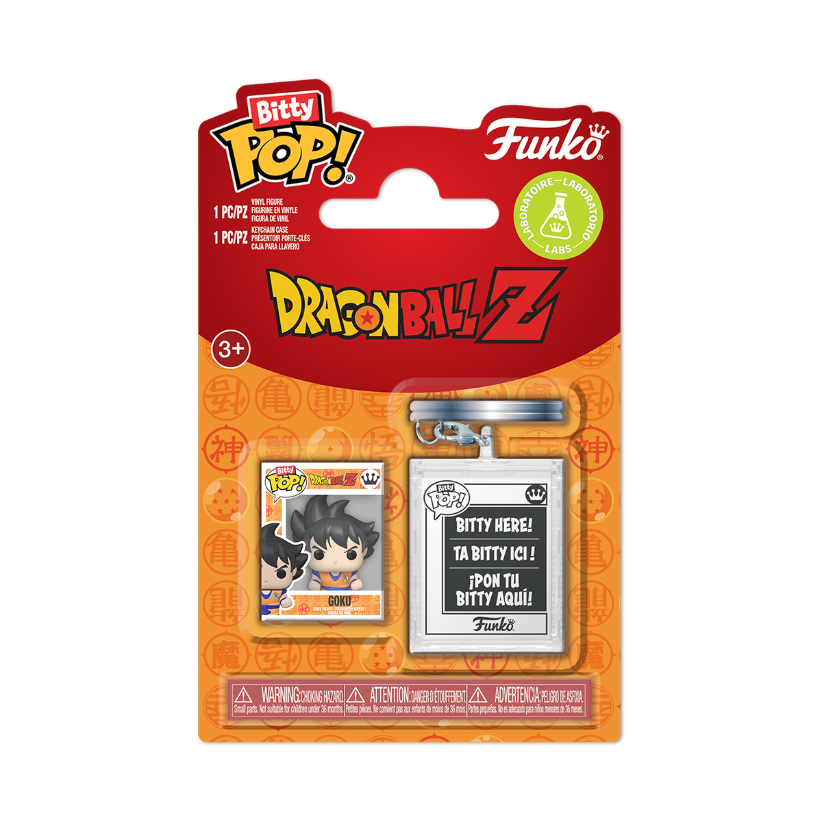 Брелок Funko Bitty Pop! & Accessories Goku & Keychain — фото 1