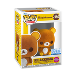 Pop! Rilakkuma (Flocked), , hi-res view 2