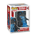 Pop! Godzilla Ultima with Heat Ray, , hi-res view 2