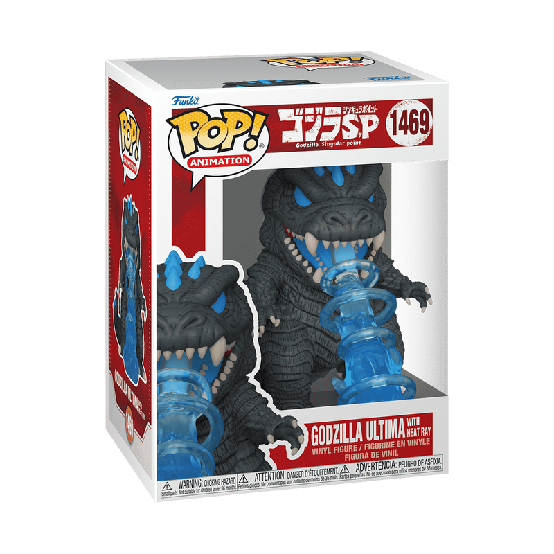 Pop! Godzilla Ultima with Heat Ray, , hi-res view 2
