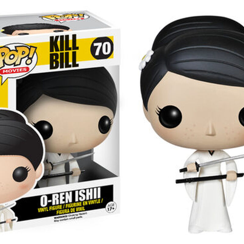 Kill Bill - O-Ren Ishii | From the Vault | Funko