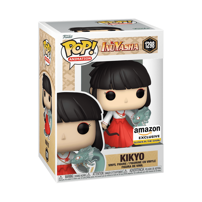 Pop! Kikyo (Glow), , hi-res view 3