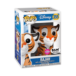 Pop! Rajah (Flocked), , hi-res view 2