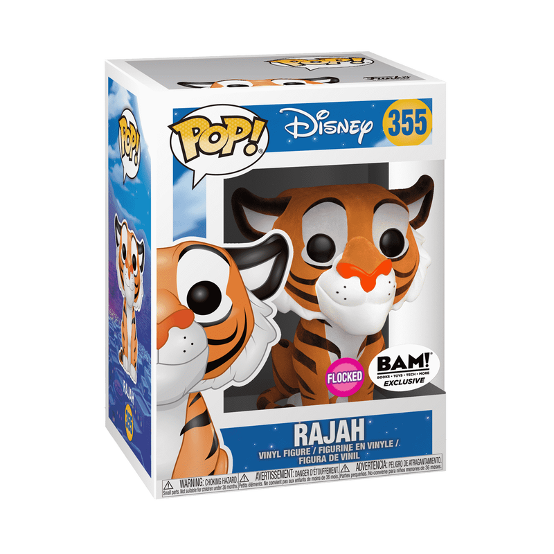 Pop! Rajah (Flocked), , hi-res view 2