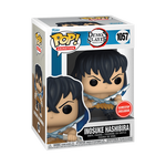 Pop! Inosuke Hashibira, , hi-res view 1