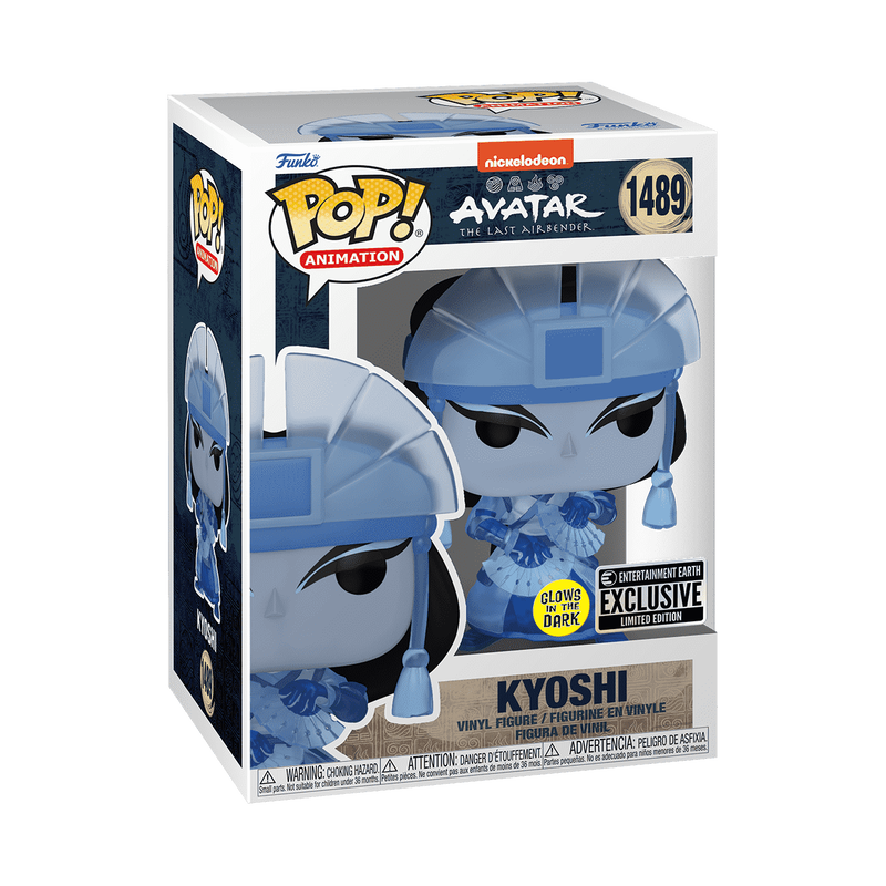 Pop! Kyoshi (Glow), , hi-res view 2