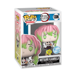 Pop! Mitsuri Kanroji (Glow), , hi-res view 4