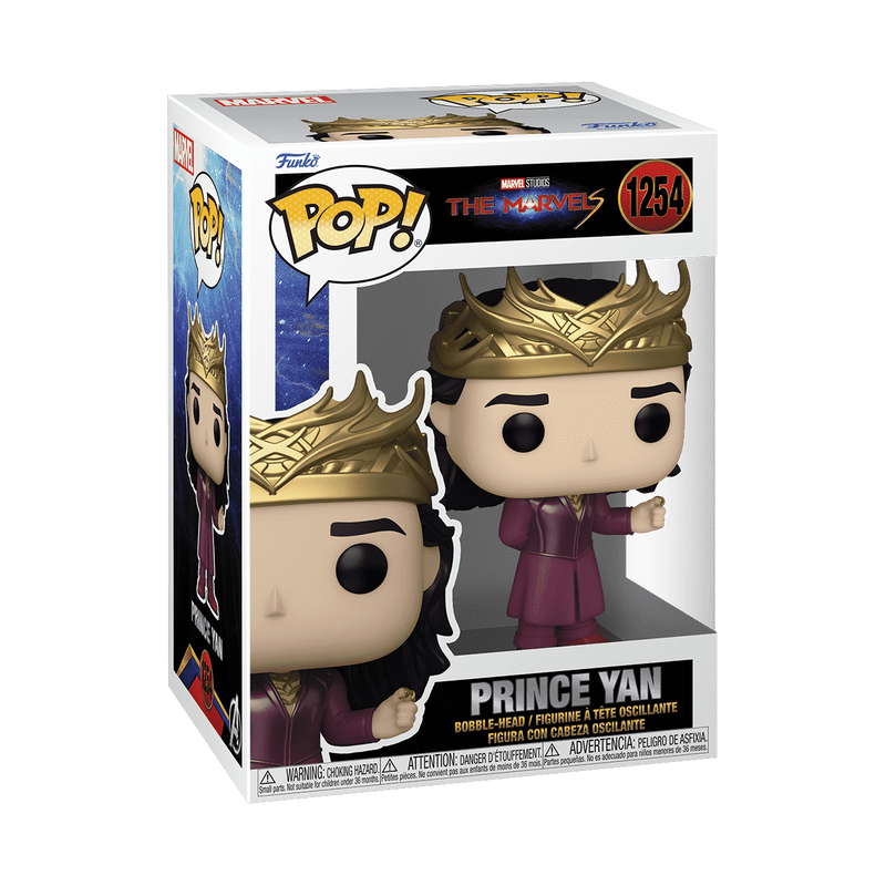 Pop! Prince Yan, , hi-res view 2