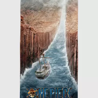 One Piece Grand Adventure Beach Towel, , hi-res view 2