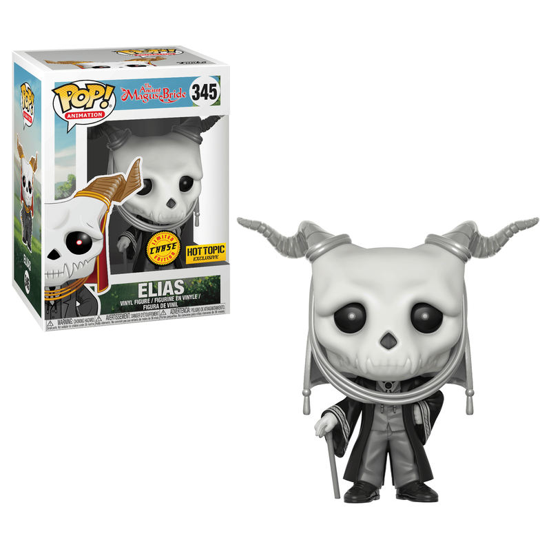 Ani-May Box: Pop Animation: AMB- Elias w/ Chase, , hi-res view 2