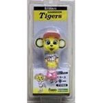 Tigers TOLUCKY Computer Sitter, , hi-res view 1