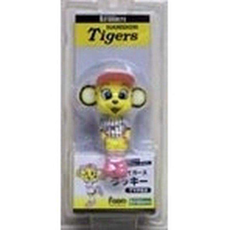 Tigers TOLUCKY Computer Sitter, , hi-res view 1