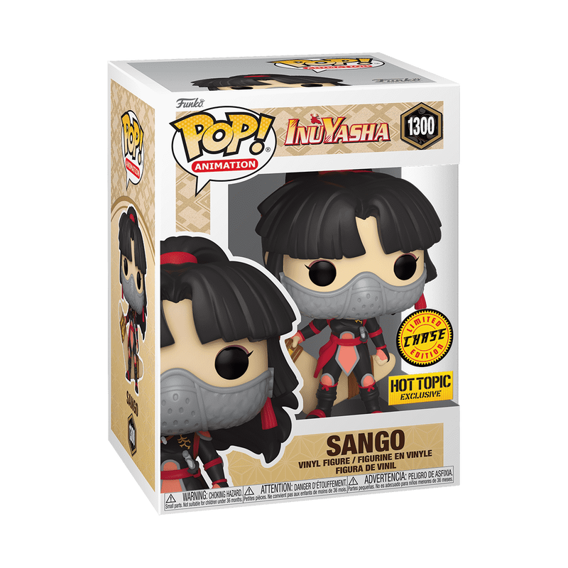 Pop! Sango, , hi-res view 6