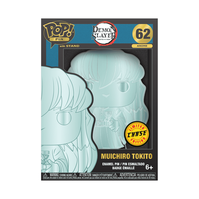 Pop! Pin Muichiro Tokito (Glow), , hi-res view 4