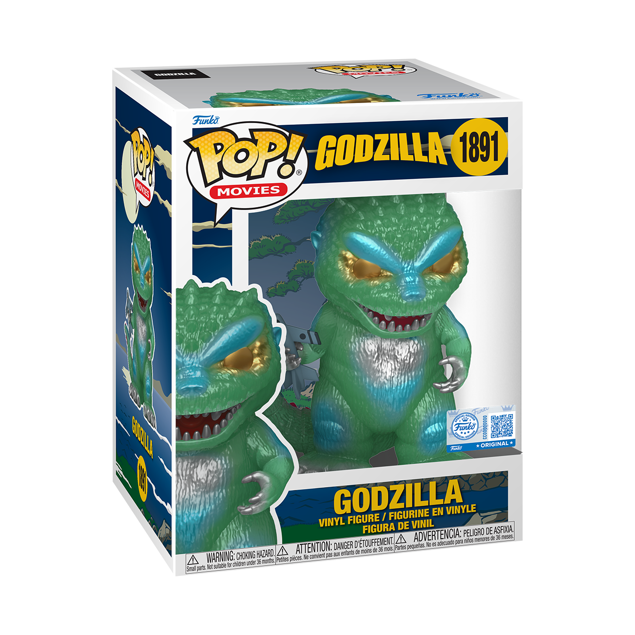 レアFUNKO POP! 東宝 ゴジラシリーズ ゴジラ 初代 1954 特大版 FUNKO 