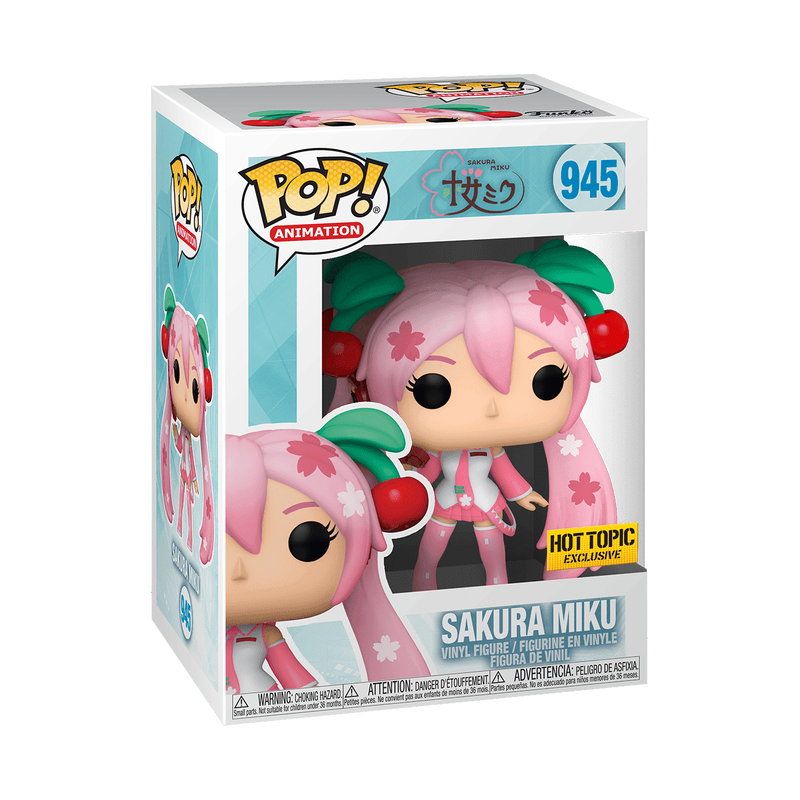 POP Animaton: Vocaloid- Hatsune Cherry Blossom, , hi-res view 1