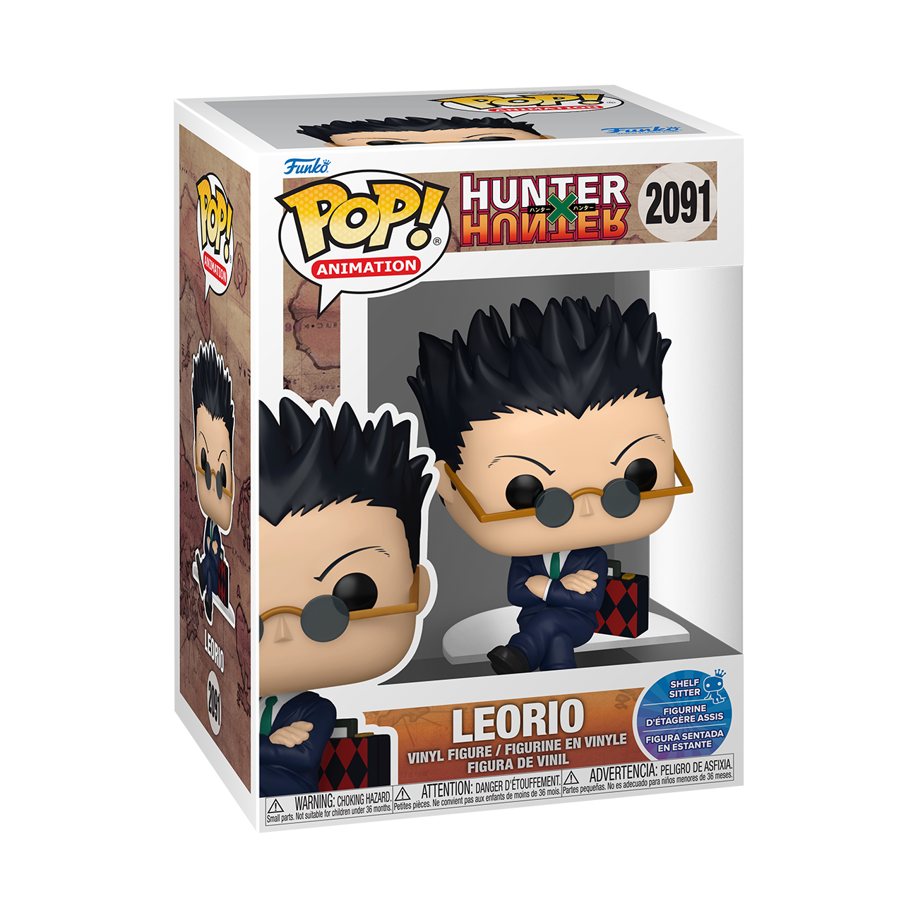 FUNKO POP! HUNTER×HUNTER ハンターハンター ゴン : Funko Pop