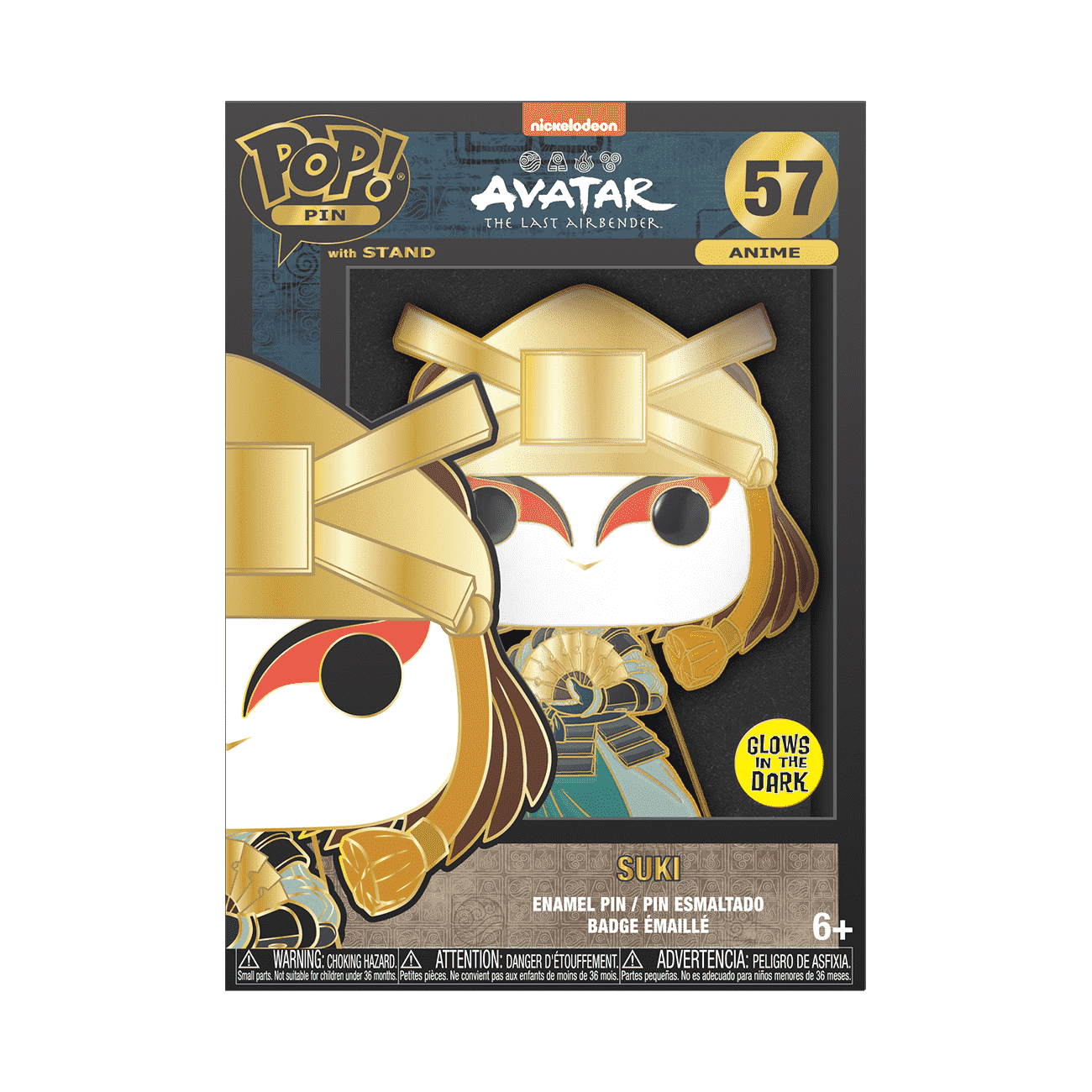 suki funko pop