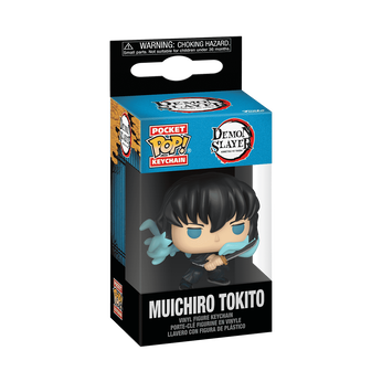 Pop! Keychain Muichiro Tokito, Image 2