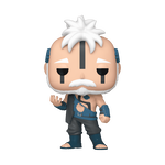 Pop! Boro, , hi-res view 1