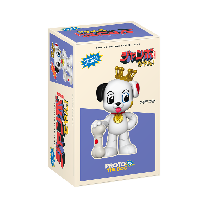 Jumbo Chan Proto the Dog 14'' Vinyl Collectible, , hi-res view 4