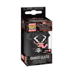 N4S GSB: Venom/FF- Galactus(Keychain), , hi-res view 1