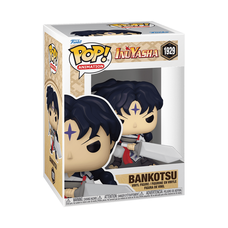 Pop! Bankotsu, , hi-res view 2