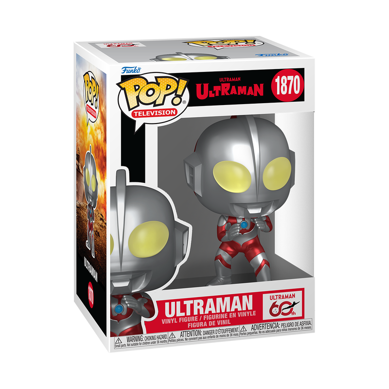 Pop! Ultraman (Metallic), , hi-res view 2