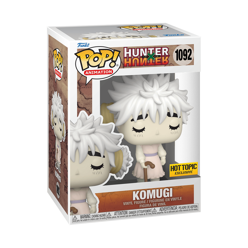 Komugi, , hi-res view 1