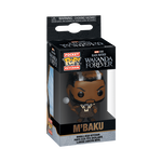Pop! Keychain M'Baku, , hi-res view 3