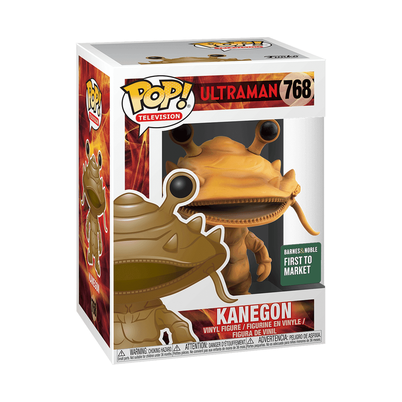 Pop! Kanegon, , hi-res view 2