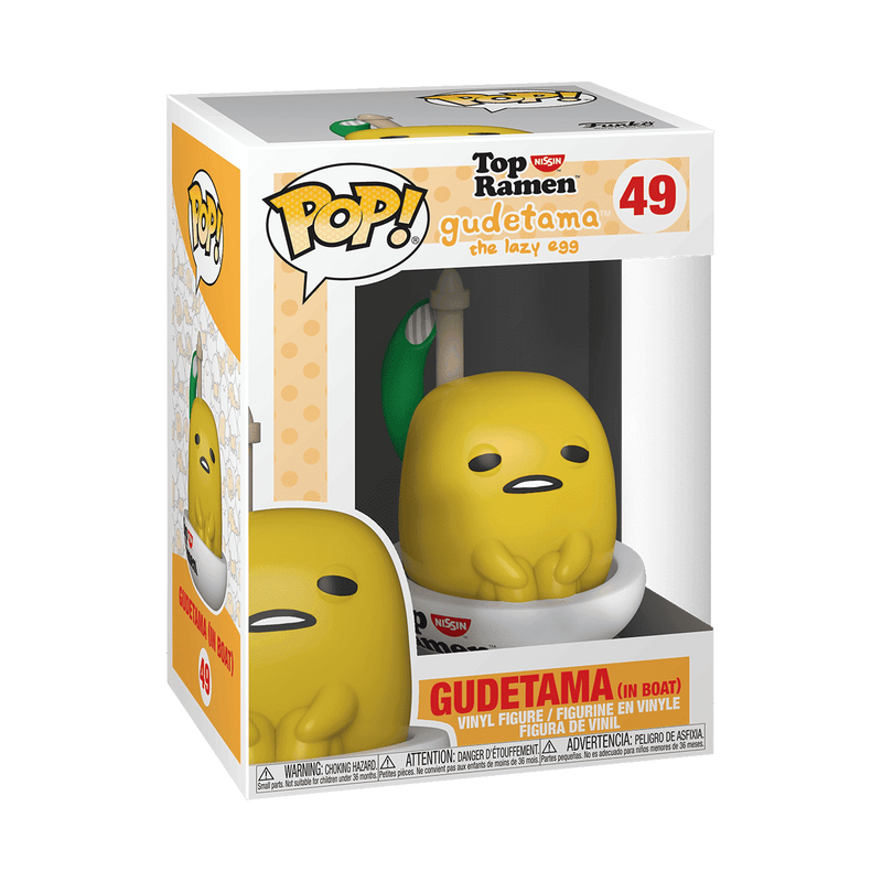 Pop! Gudetama in Boat, , hi-res view 2