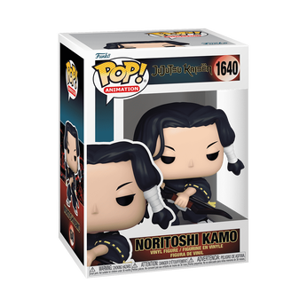Pop! Noritoshi Kamo, Image 2