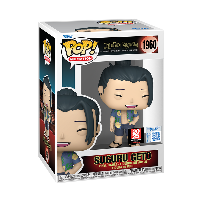 Pop! Suguru Geto (Beach Outfit), , hi-res view 2