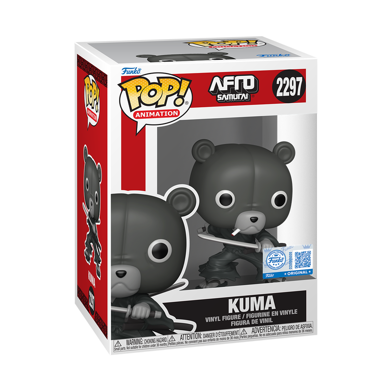 Pop! Kuma, , hi-res view 2