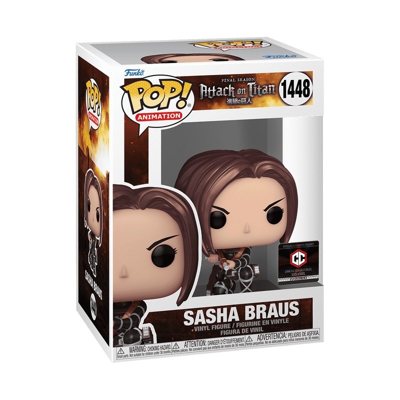 Pop! Sasha Braus (Metallic), , hi-res view 2
